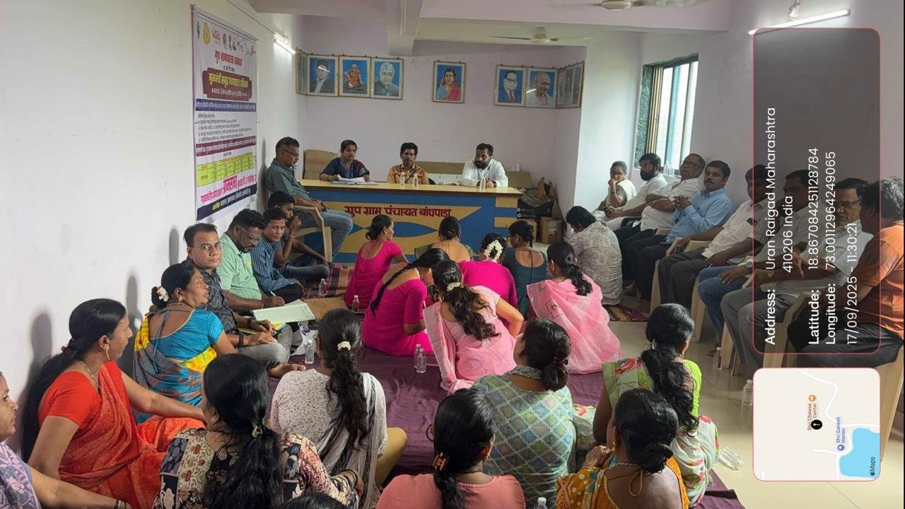 ग्रामसभा